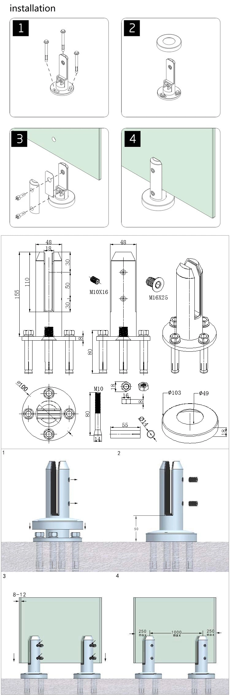 Stainless Steel Glass Railing Spigot